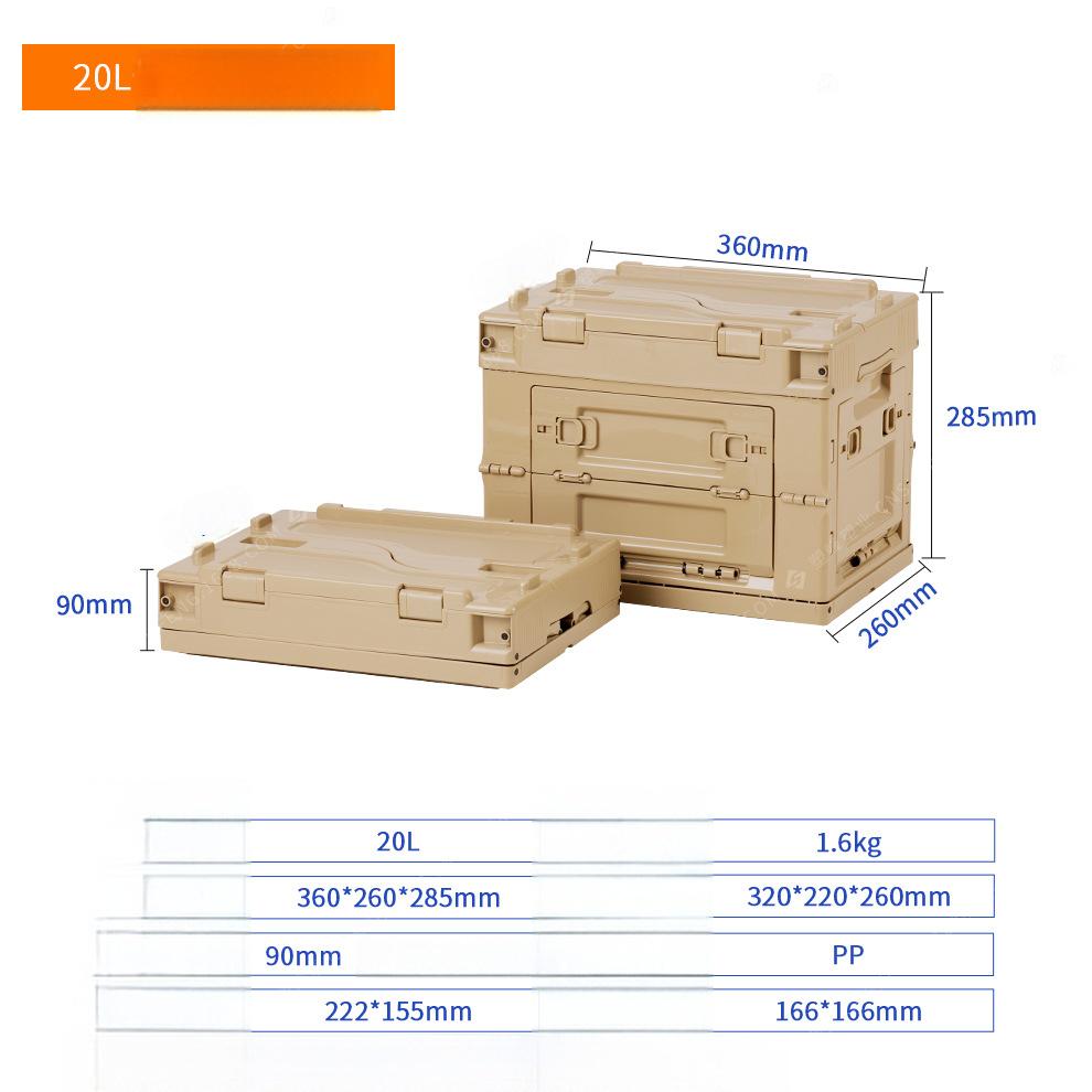 Hiking - 20L Foldable PP Plastic Storage Crate