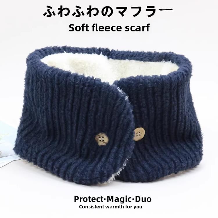 Cycling - Thickened Winter Warm Scarf Women's Neck