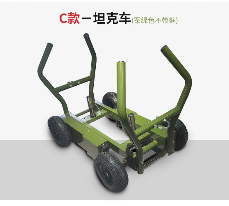 Gym Equipment Tank Sled Wheels - Fitness Equipment recension och pris