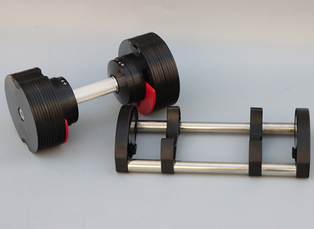 Adjustable 36kg Electroplated  - Adjustable Dumbbell Pair 40Kg recension och pris