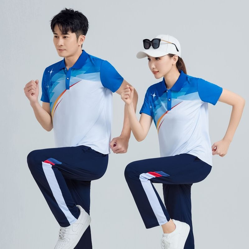Unisex Casual Sports Set White - Team Sports recension och pris