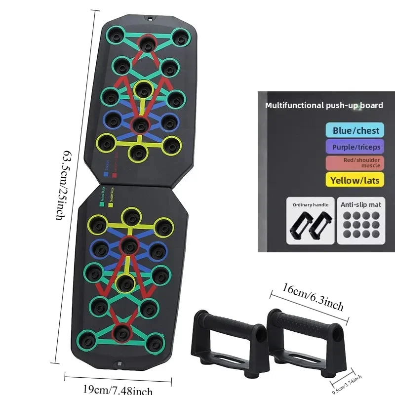 1 Pcs Foldable Multifunctional - Push Up Board Foldable Multi Function recension och pris