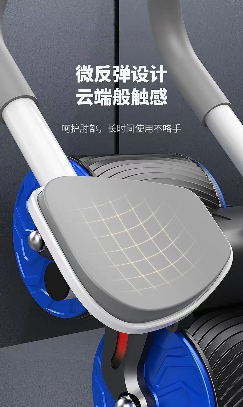 Automatic Rebound, Abdominal C - Ab Roller Wheel With Elbow Support recension och pris